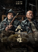 国产区成人精品视频